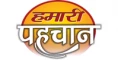 Hamari Pahchan NGO logo